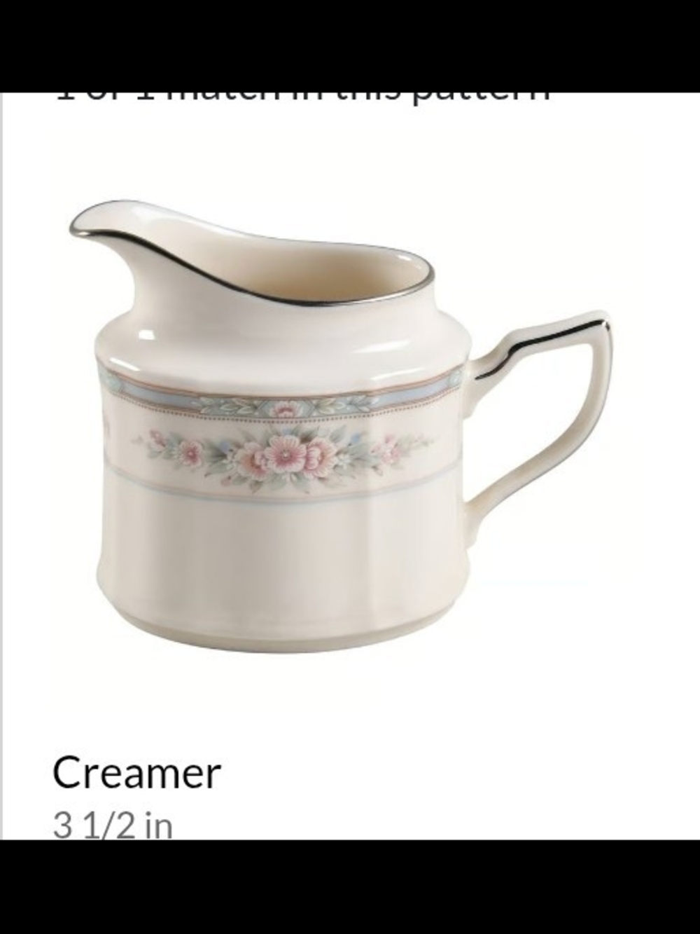Noritake Cream and Pink Floral Porcelain Creamer with Silver Trim